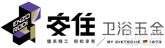 安住要招親了?我整個(gè)人都不好了!
