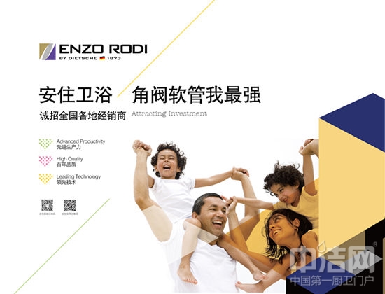 安住要招親了?我整個(gè)人都不好了!