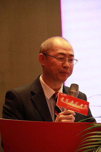 副總經(jīng)理王竹發(fā)表演講