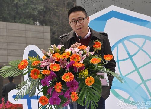 天貓商城韓操