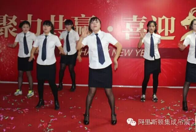 激情洋溢的抓錢舞