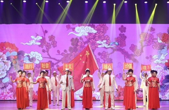 晚會現場節目表演