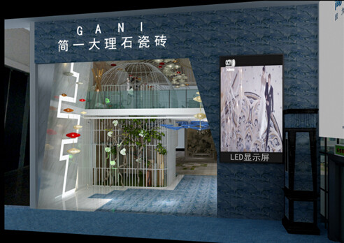 簡一大理石瓷磚2015廈門石材展展位效果圖