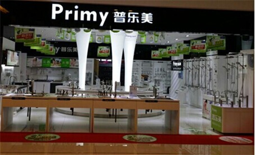 聚惠315 普樂美綠色健康中國行系列活動啟動！