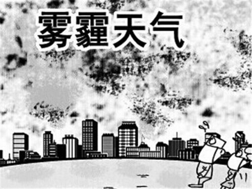 【穹頂之下 同呼吸，共命運(yùn)】保衛(wèi)藍(lán)天白云 普樂(lè)美一直在行動(dòng)！