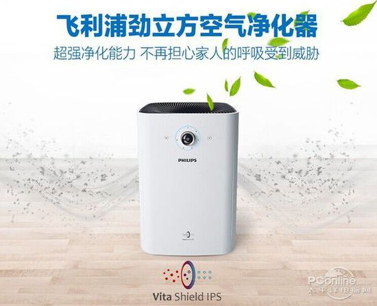穹頂之下的醒悟!我們更渴望吸入健康空氣