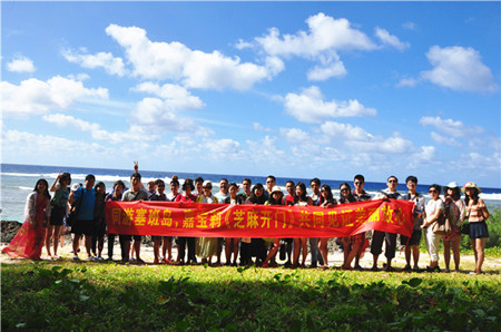 嘉寶莉美麗放心海島游合影