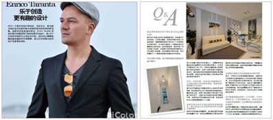 塔然塔建筑設計的設計總監Enrico Taranta大師寄語