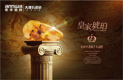 廈門(mén)國(guó)際石材展：家裝市場(chǎng)的綠色環(huán)保發(fā)展之路