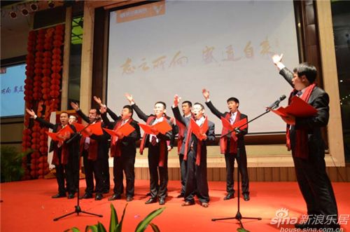精彩晚宴，表彰優秀、抽獎大聯歡