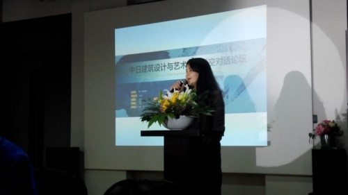 活動召集人朱泓彥老師致歡迎詞