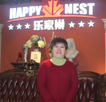 湖南樂(lè)家巢家具有限公司總經(jīng)理湯俐娟