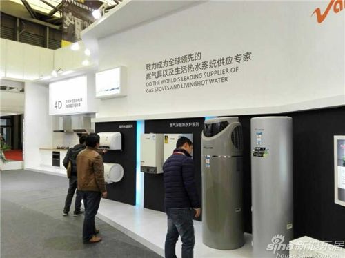  萬和展出的中式廚房電器產品及燃氣壁掛爐、熱泵熱水器