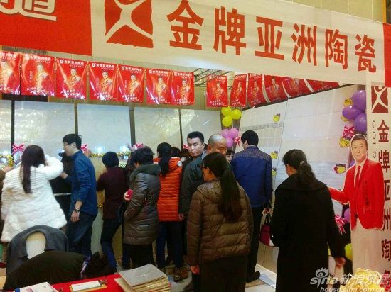 現場活動攤位引爆，前來的眾多消費者絡繹不絕。