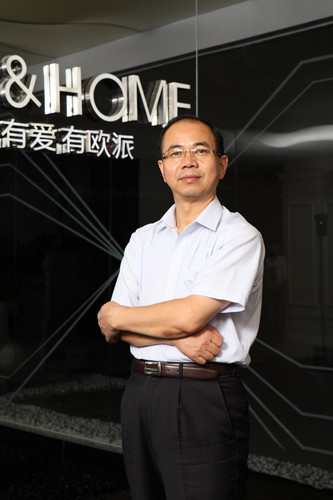 歐派家居集團(tuán)董事長姚良松