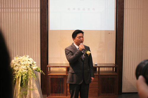 黃華坤總裁致辭