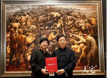 李自健《南京大屠殺》被國博館永久收藏
