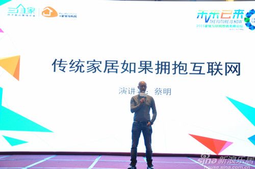 蔡明：羊毛出在狗身上，豬買單