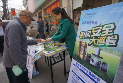 QQ截圖20150323141957.jpg