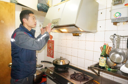 QQ截圖20150324104634.jpg