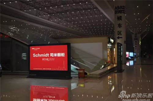 鄭州東站