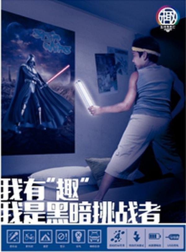 圖片2