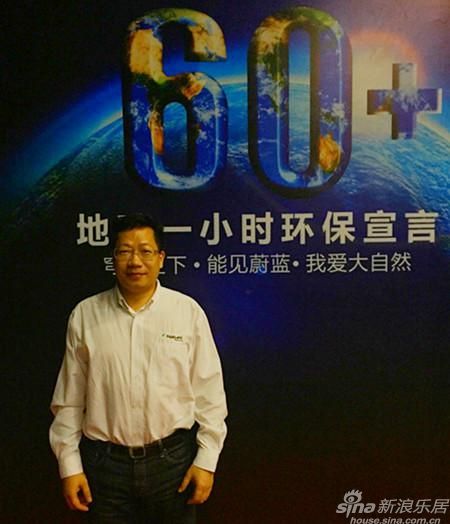 大自然副總裁、工程國際事業部總經理朱宏耀先生