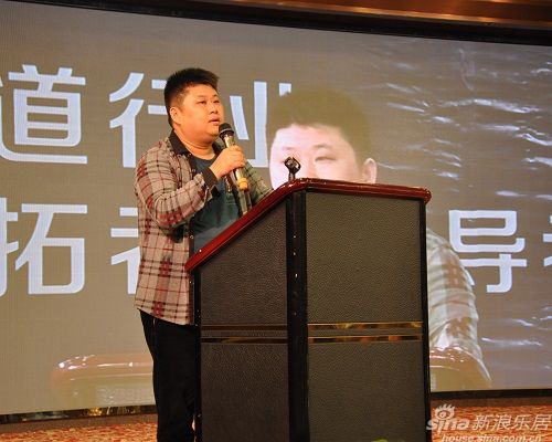 馨怡裝飾董事長李春華