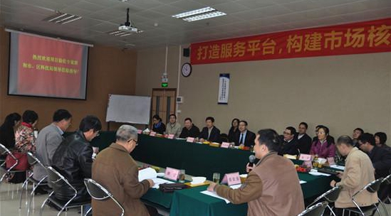 嘉寶莉涂料，產業化技術，驗收，家居