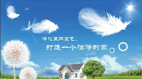 冬季室內活動多 應謹慎裝修