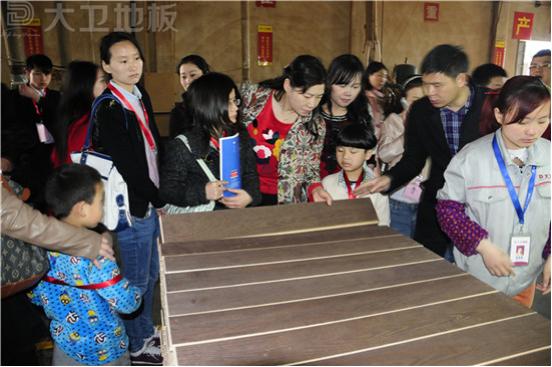 狂銷21000平方，大衛(wèi)首戰(zhàn)告捷