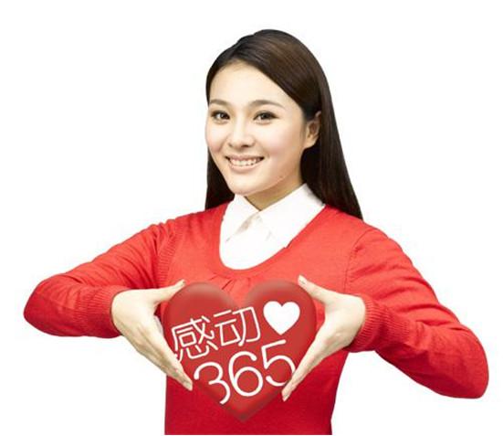 潔凈品質鉅惠到家五一裝家就選安華