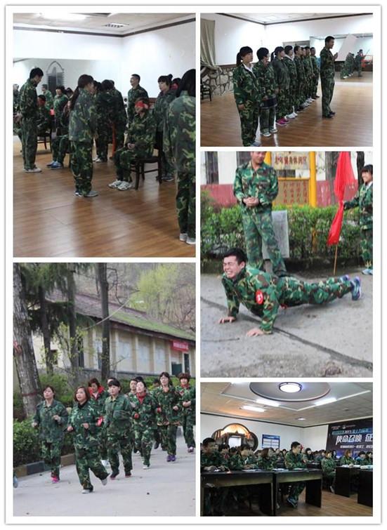 使命召喚 征戰2015 法恩莎瓷磚第十九屆軍區精英培訓會