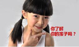 《非誠勿擾》黃菡來聯(lián)邦家私為你支招幸福   約嗎？