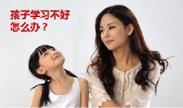 《非誠勿擾》黃菡來聯(lián)邦家私為你支招幸福   約嗎？
