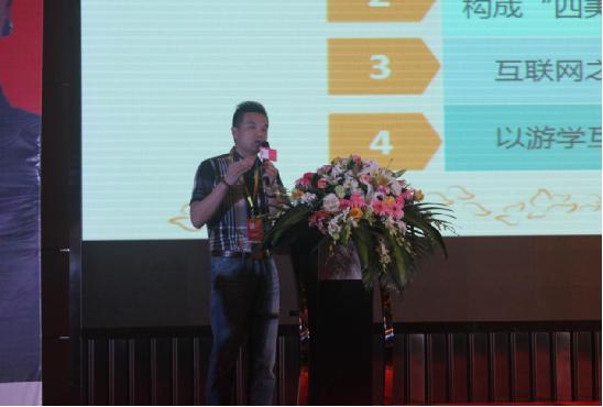 2015“芒果獎”華中賽區啟動會如約而至