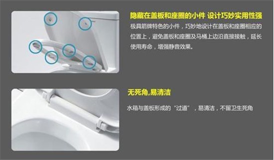 箭牌馬桶AB1237S迷你兒童款   給孩子最好的陪伴！