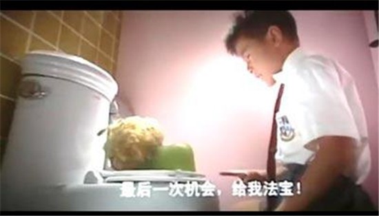 箭牌馬桶AB1237S迷你兒童款   給孩子最好的陪伴！
