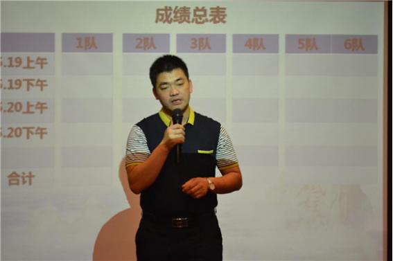 2015   簡一《中流砥柱·決勝高端》全國巡講