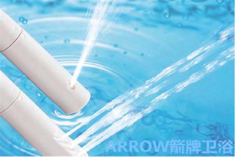 智能座便器的“正確打開方式”，箭牌衛浴告訴你！