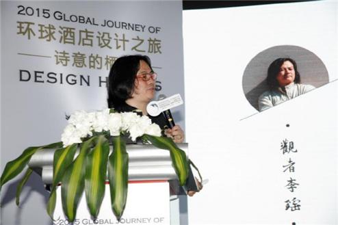 簡一大理石瓷磚：保羅·安德魯助力“環球酒店設計之旅”啟幕 首站活動成功舉行