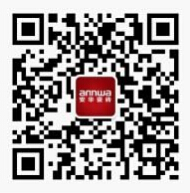 安華瓷磚,安居博覽會,深圳