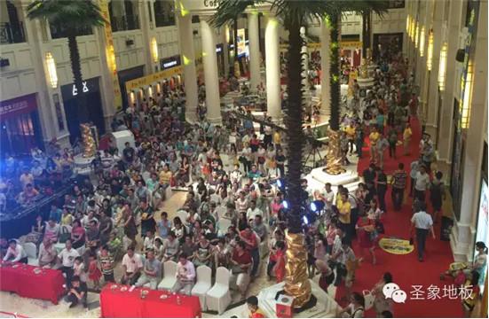 翁少斌總裁詮釋圣象力量  惠民行動定位