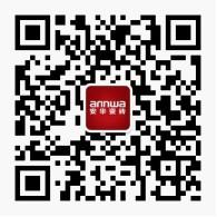 安華瓷磚完美演繹石尚家居內涵