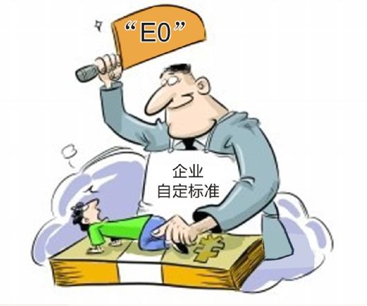 最高標(biāo)準(zhǔn)還是“噱頭”？歐派為您解密E0環(huán)保標(biāo)準(zhǔn)
