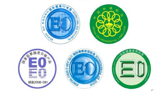 最高標(biāo)準(zhǔn)還是“噱頭”？歐派為您解密E0環(huán)保標(biāo)準(zhǔn)