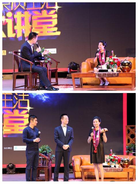 黃菡家居關(guān)懷講座引爆烏魯木齊 聯(lián)邦再掀幸福浪潮
