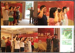 法恩莎衛浴精英特訓營開營啦！                                        ——“塑王牌店長 筑鐵血之師”