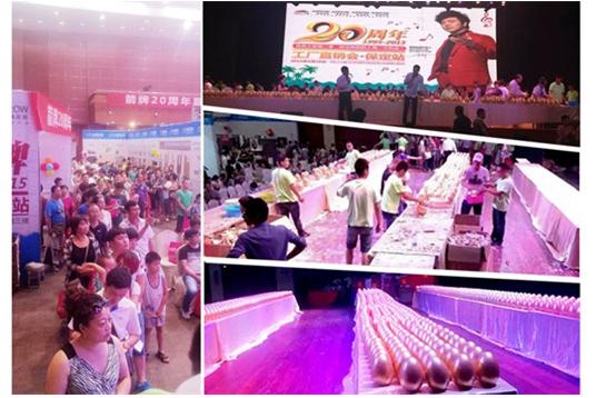 “一個(gè)城市，3000人的狂歡”箭牌衛(wèi)浴20周年 6.28夏季工廠直銷會(huì)—保定站 圓滿落幕！