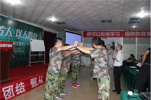 法恩莎瓷磚軍區統戰會教你做“超級簽單王”